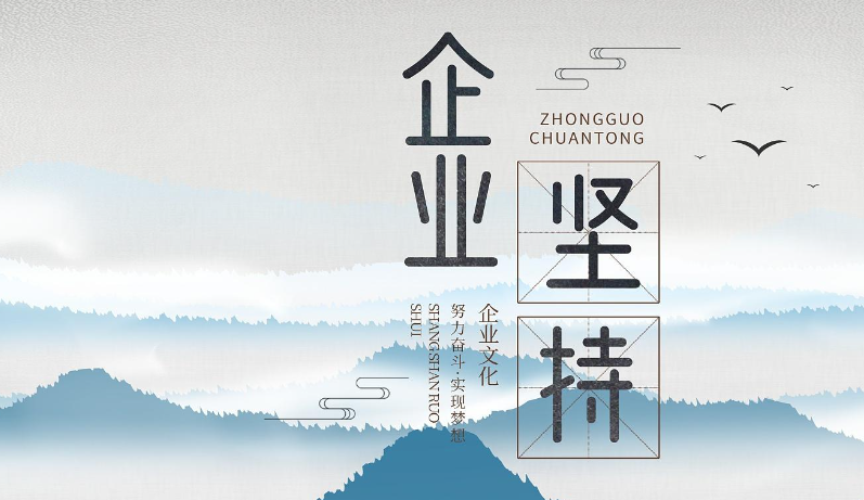 唐山金诺网络科技网站建设全流程解析：从需求梳理到上线部署