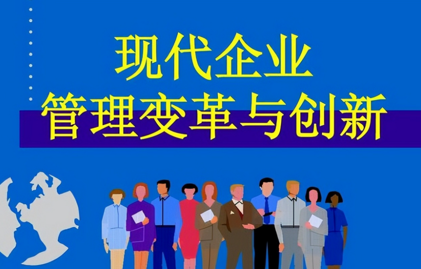 制造企业信息化改造中常见的数据孤岛问题及解决方案